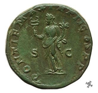 Macrino Sesterzio Felicitas 217-218 d.C. (Roma)